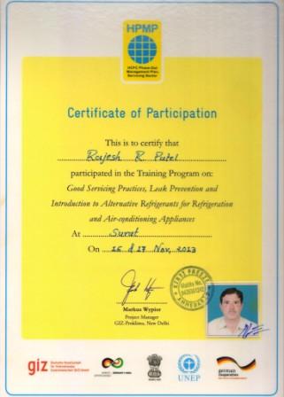 HPMP Certificate